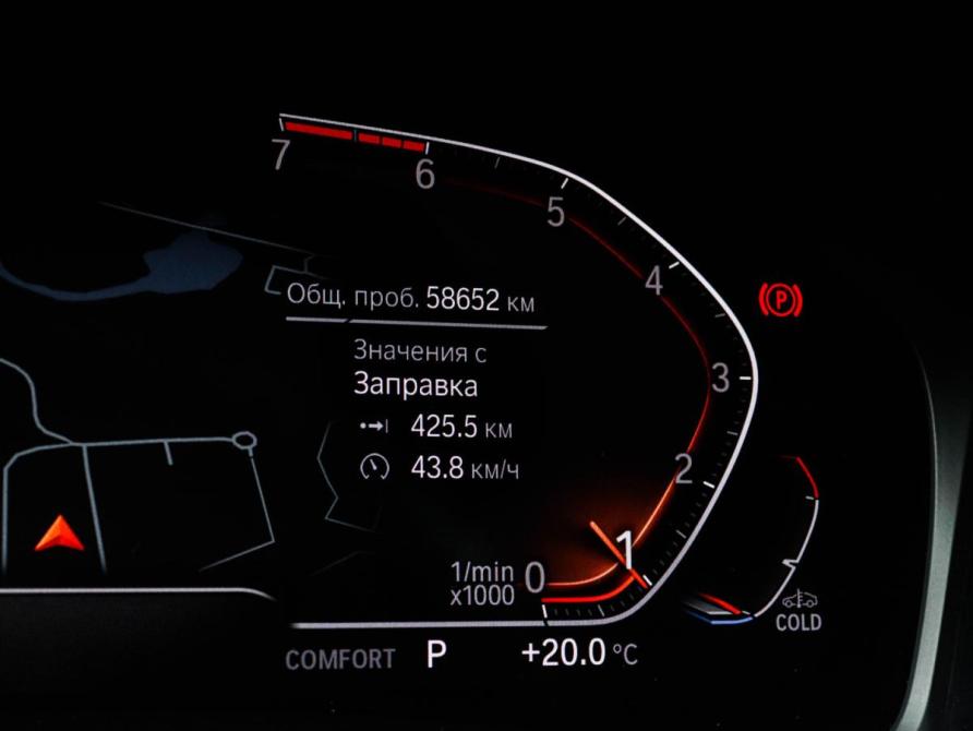 BMW 4 серии G22 G23 G26 Москва  - изображение 11