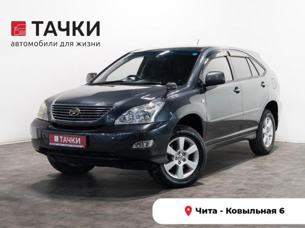 Toyota Harrier II (XU30) с пробегом 2005 года, цена 1 700 000 рублей, 252184 км, внедорожник, Автокод Объявления