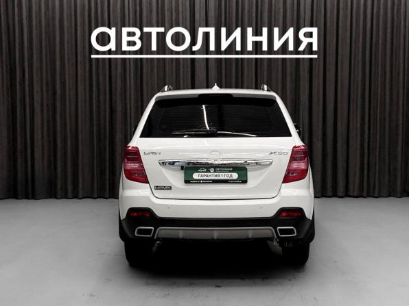 Lifan X60 I Рестайлинг 2 с пробегом 2017 года, цена 765 000 рублей, 118000 км, внедорожник, Автокод Объявления