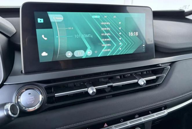Chery Tiggo 4 Pro I с пробегом 2023 года, цена 1 495 000 рублей, 27045 км, внедорожник, Автокод Объявления