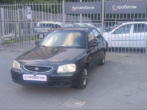 Hyundai Accent II с пробегом 2006 года, цена 260 000 рублей, 355000 км, седан, Автокод Объявления