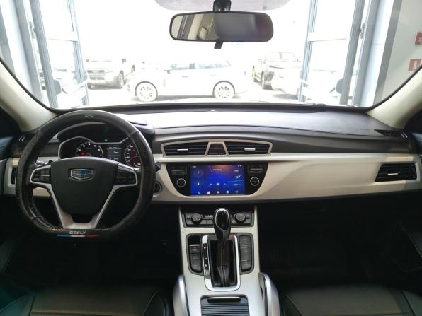 Geely Atlas I с пробегом 2020 года, цена 1 490 000 рублей, 175000 км, внедорожник, Автокод Объявления