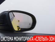 Mercedes-Benz CLA AMG II (C118 X118) Москва  - изображение 44