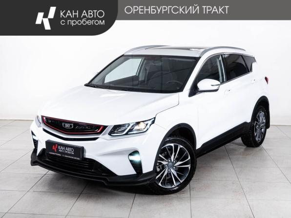 Belgee X50 с пробегом 2024 года, цена 1 886 000 рублей, 54976 км, внедорожник, Автокод Объявления