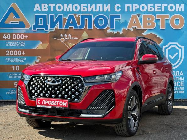 Chery Tiggo 7 Pro Max I Рестайлинг с пробегом 2024 года, цена 2 150 000 рублей, 15702 км, внедорожник, Автокод Объявления