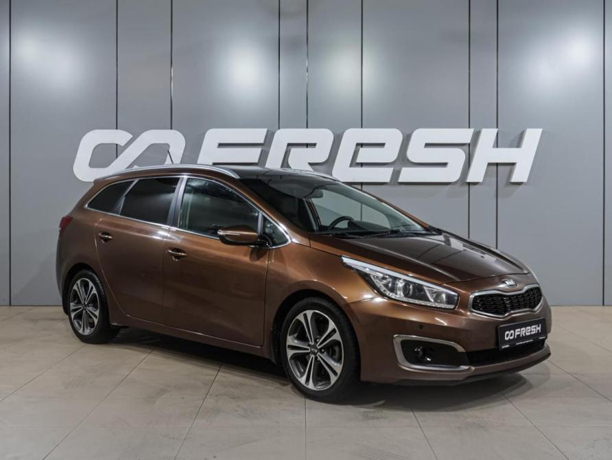 Kia Ceed II Рестайлинг Воронеж  - изображение 1