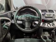 Toyota RAV4 III (XA30) Пермь  - изображение 35