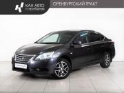Nissan Sentra VII (B17) Казань  - изображение 16