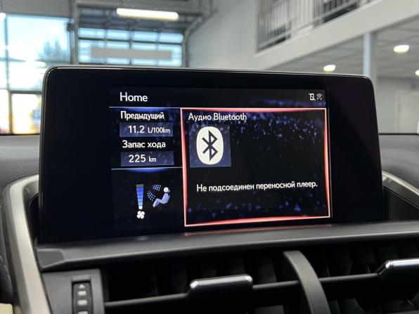 Lexus NX I Рестайлинг с пробегом 2020 года, цена 2 890 000 рублей, 98072 км, внедорожник, Автокод Объявления