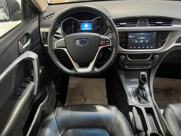 Geely Emgrand 7 I Рестайлинг с пробегом 2018 года, цена 885 000 рублей, 116994 км, седан, Автокод Объявления