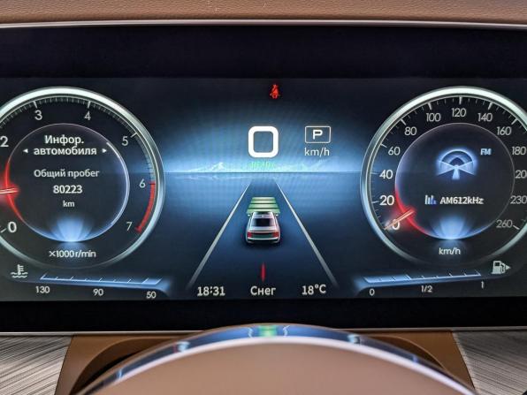 Hongqi H9 I с пробегом 2021 года, цена 3 250 000 рублей, 80215 км, седан, Автокод Объявления