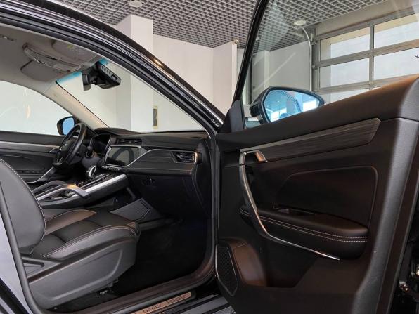 Geely Atlas Pro с пробегом 2021 года, цена 1 552 000 рублей, 127224 км, внедорожник, Автокод Объявления