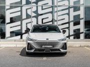 Changan UNI-V I Краснодар  - изображение 26