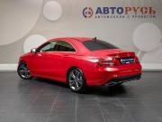 Mercedes-Benz CLA I (C117 X117) Рестайлинг Москва  - изображение 27