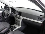 Opel Astra H Рестайлинг Химки  - изображение 12