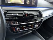BMW 5 серии VII (G30/G31/G38) Рестайлинг Москва  - изображение 59