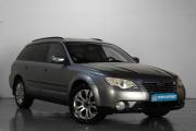 Subaru Legacy IV Рестайлинг Челябинск  - изображение 16