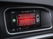 Volvo V40 Cross Country I Рестайлинг Санкт-Петербург  - изображение 43