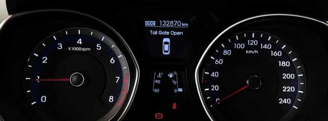 Hyundai i30 II с пробегом 2012 года, цена 855 000 рублей, 132869 км, хэтчбек, Автокод Объявления