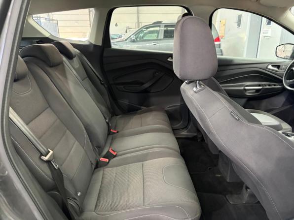 Ford Kuga II с пробегом 2016 года, цена 1 197 000 рублей, 241991 км, внедорожник, Автокод Объявления