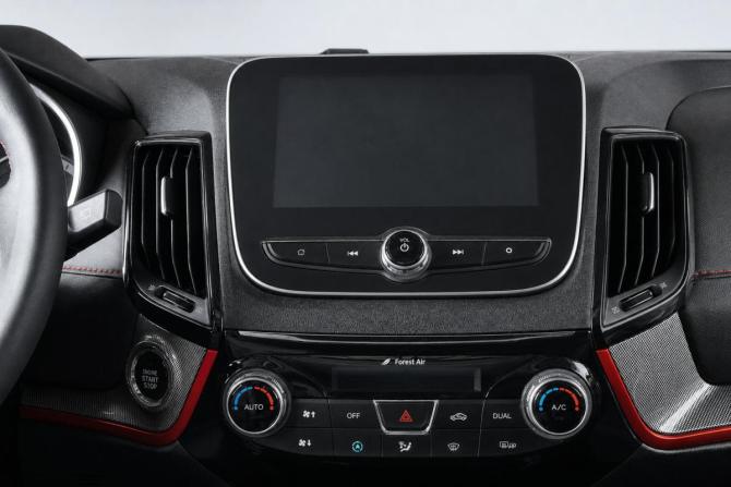 Changan CS55 с пробегом 2020 года, цена 1 599 000 рублей, 91000 км, внедорожник, Автокод Объявления