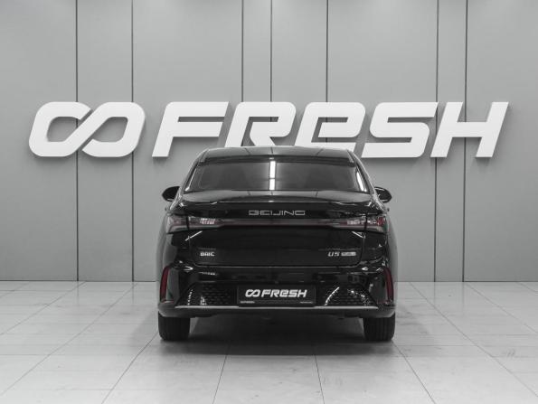 BAIC U5 Plus с пробегом 2023 года, цена 1 189 000 рублей, 40546 км, седан, Автокод Объявления