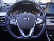 Changan CS75 I Рестайлинг Москва  - изображение 31