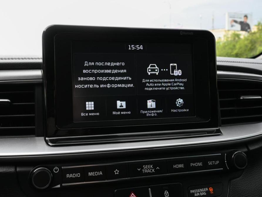 Kia Ceed III Волгоград  - изображение 15