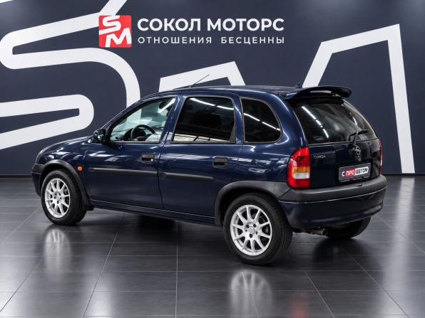 Opel Corsa B с пробегом 1999 года, цена 349 900 рублей, 204000 км, хэтчбек, Автокод Объявления