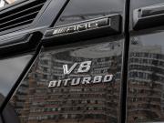 Mercedes-Benz G-Класс AMG I (W463) Рестайлинг 2 Краснодар  - изображение 42
