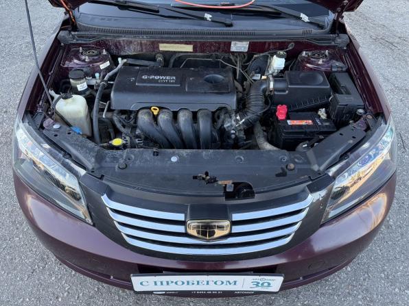 Geely Emgrand EC7 с пробегом 2014 года, цена 380 000 рублей, 139040 км, седан, Автокод Объявления