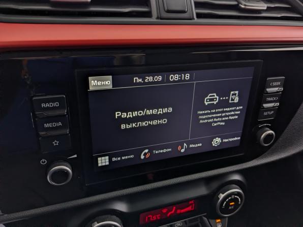 Kia Rio IV Рестайлинг с пробегом 2022 года, цена 1 950 000 рублей, 51892 км, хэтчбек, Автокод Объявления