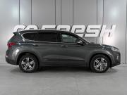 Hyundai Santa Fe IV Ростов-на-Дону  - изображение 25