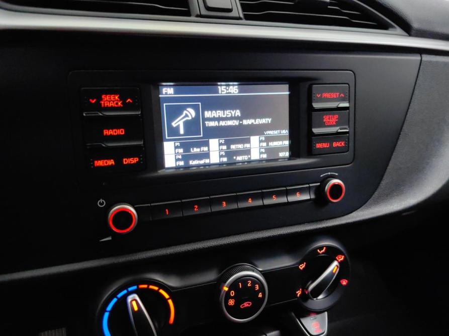 Kia Rio IV Рестайлинг Подольск  - изображение 14