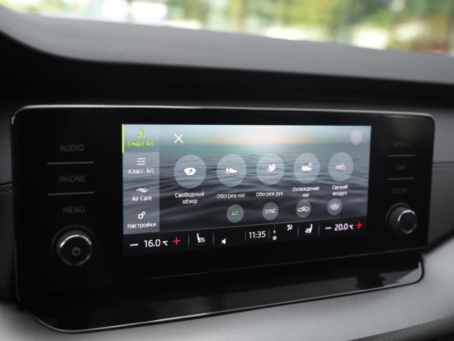 Skoda Octavia IV (A8) Санкт-Петербург  - изображение 17