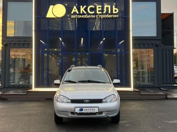 Lada (ВАЗ) Kalina I с пробегом 2012 года, цена 249 000 рублей, 176529 км, универсал, Автокод Объявления