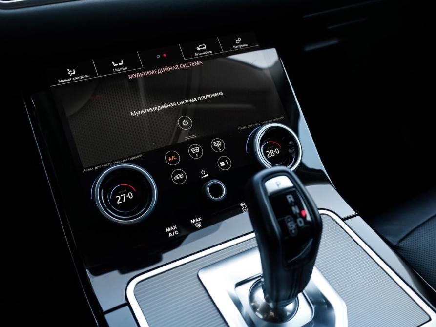 Land Rover Range Rover Evoque II Москва  - изображение 12