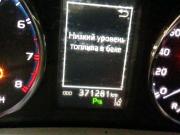 Toyota RAV4 IV (XA40) Рестайлинг Санкт-Петербург  - изображение 26