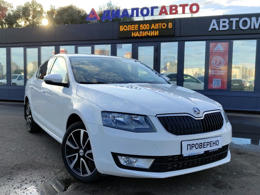 ŠKODA OCTAVIA от официального дилера в Москве