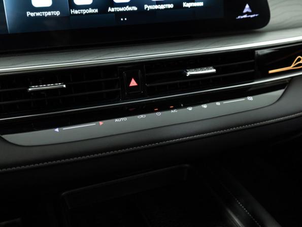 Chery Arrizo 8 с пробегом 2023 года, цена 2 199 700 рублей, 37344 км, седан, Автокод Объявления