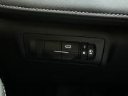 Chery Tiggo 7 Pro Max I Балашиха  - изображение 31