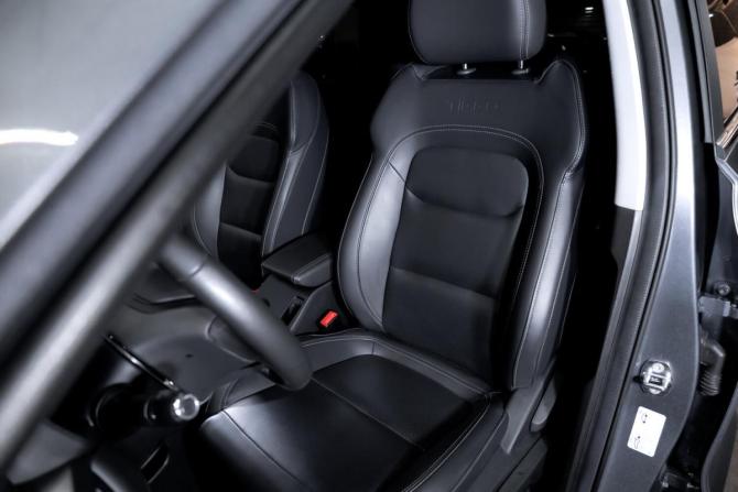 Chery Tiggo 4 Pro I с пробегом 2024 года, цена 1 799 000 рублей, 19600 км, внедорожник, Автокод Объявления