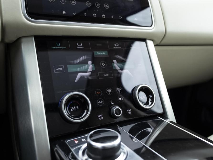 Land Rover Range Rover IV Рестайлинг Санкт-Петербург  - изображение 27