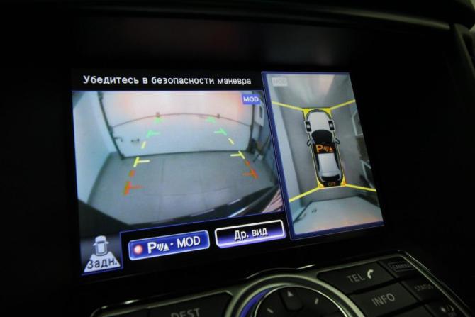 Infiniti QX70 с пробегом 2014 года, цена 2 800 000 рублей, 77829 км, внедорожник, Автокод Объявления