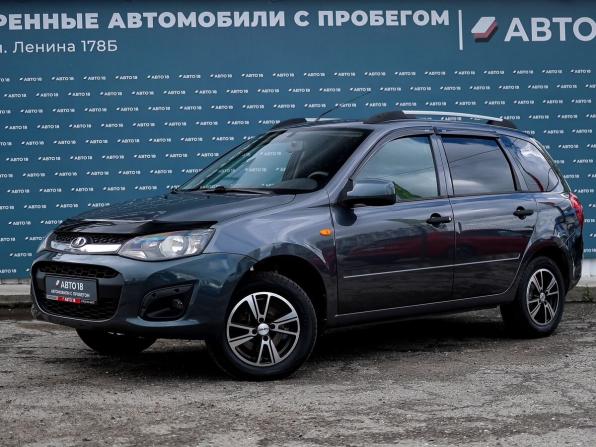 Lada (ВАЗ) Kalina II с пробегом 2015 года, цена 449 000 рублей, 120557 км, универсал, Автокод Объявления