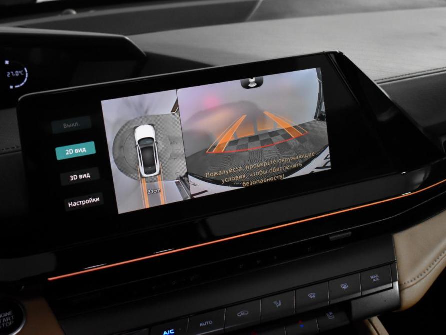 Changan UNI-V I Санкт-Петербург  - изображение 20