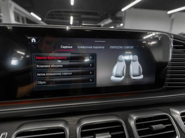 Mercedes-Benz GLE Coupe II (C167) Рестайлинг с пробегом 2025 года, цена 14 390 000 рублей, 20 км, внедорожник, Автокод Объявления