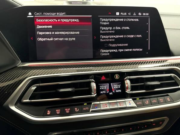 BMW X6 M III (F96) с пробегом 2020 года, цена 11 495 000 рублей, 19305 км, внедорожник, Автокод Объявления