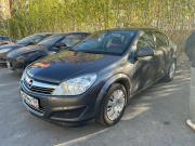 Opel Astra H Рестайлинг Пермь  - изображение 16