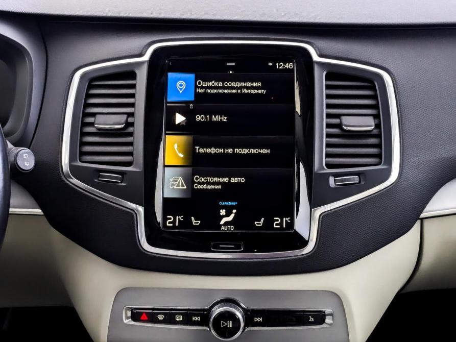 Volvo XC90 II Рестайлинг 1 Москва  - изображение 15